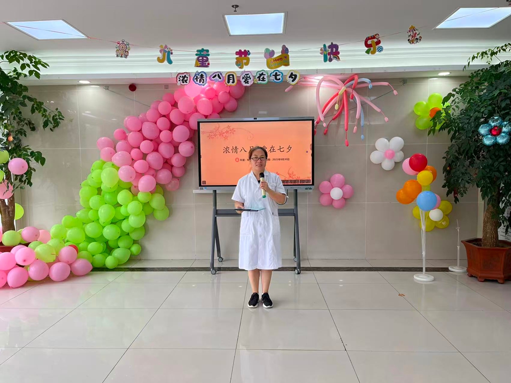 �����������(��i)����Ϧ����(gu��)ˎ�|�L(f��ng)é���t(y��)Ժ�����t(y��)�����_(k��i)չ��Ϧ���}���(d��ng)